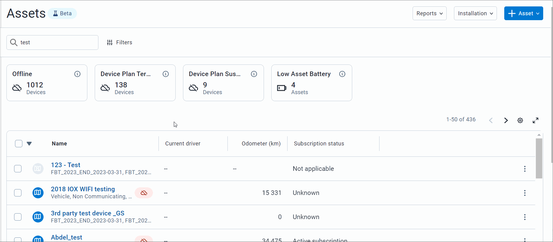 filtering on the new asset management experience